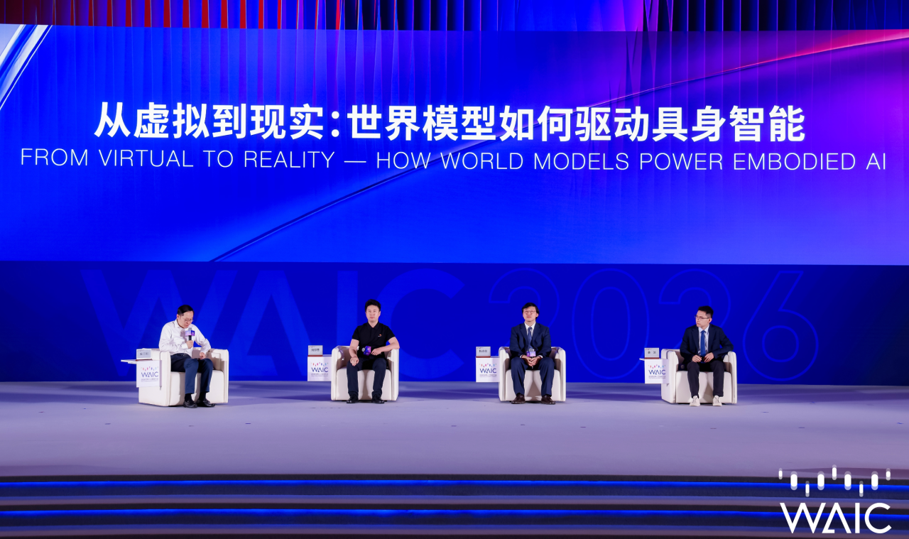 从虚拟生成到物理求真：stake姚卯青剖析世界...