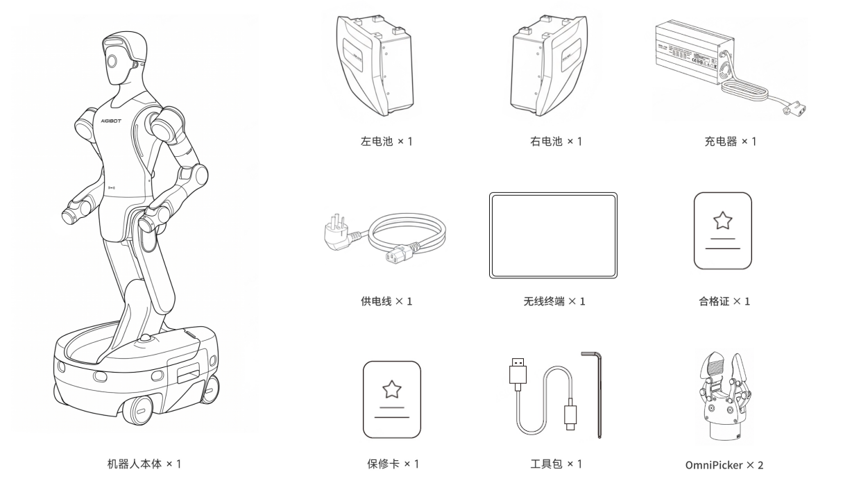 1785474178869443.png 图片94.png