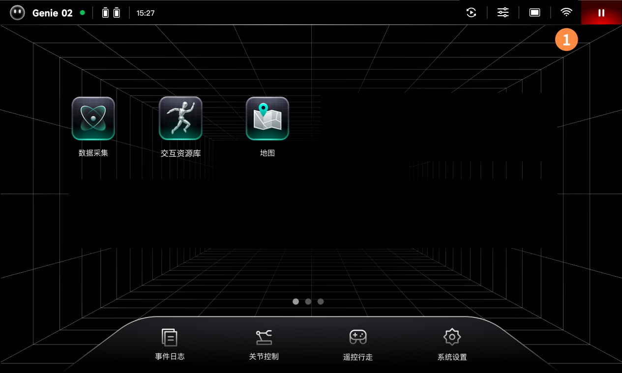 1785475205743089.png 图片114.png