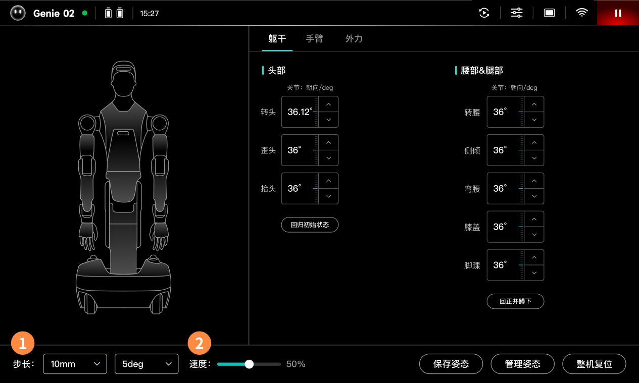 1785476411723715.png 图片142.png