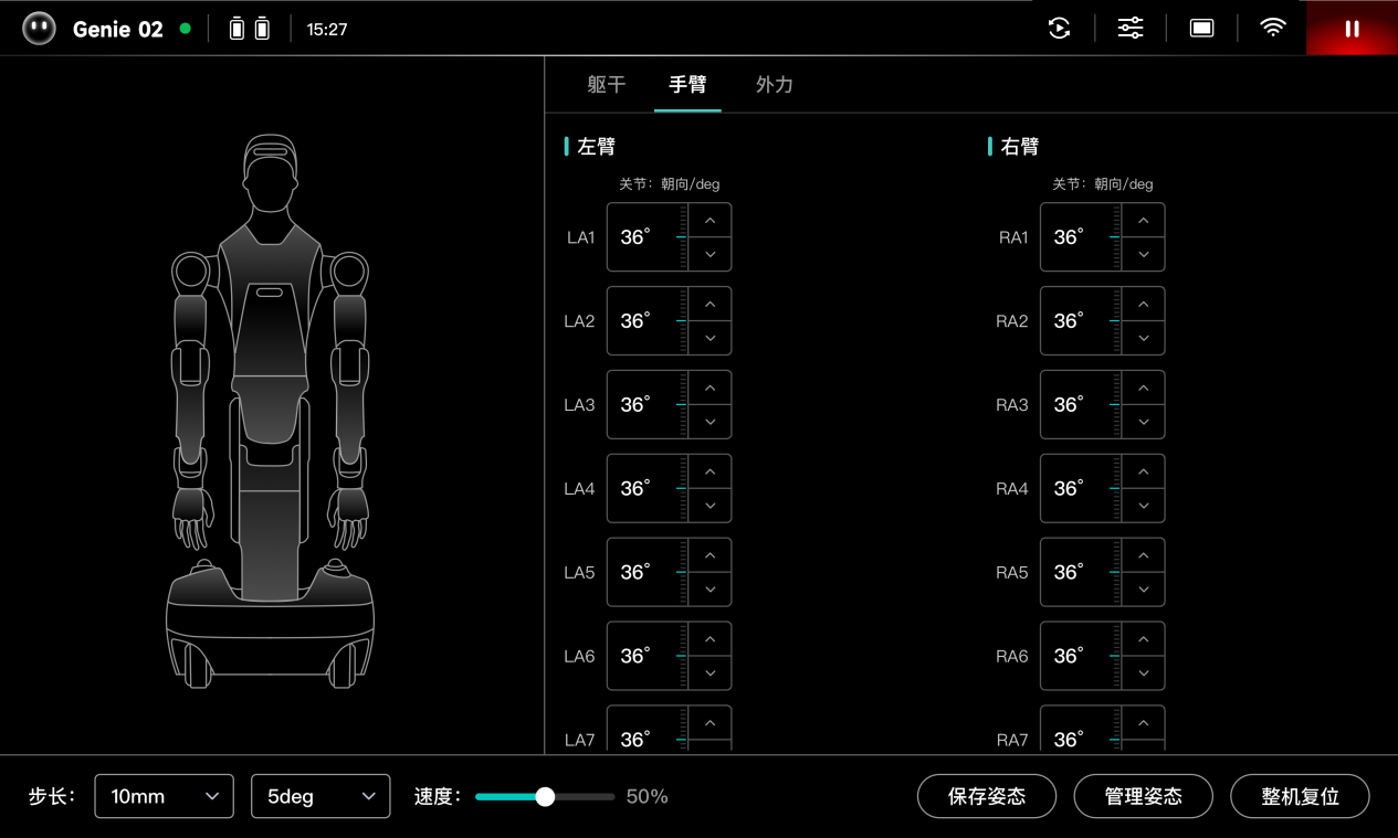 1785476471710662.png 图片144.png