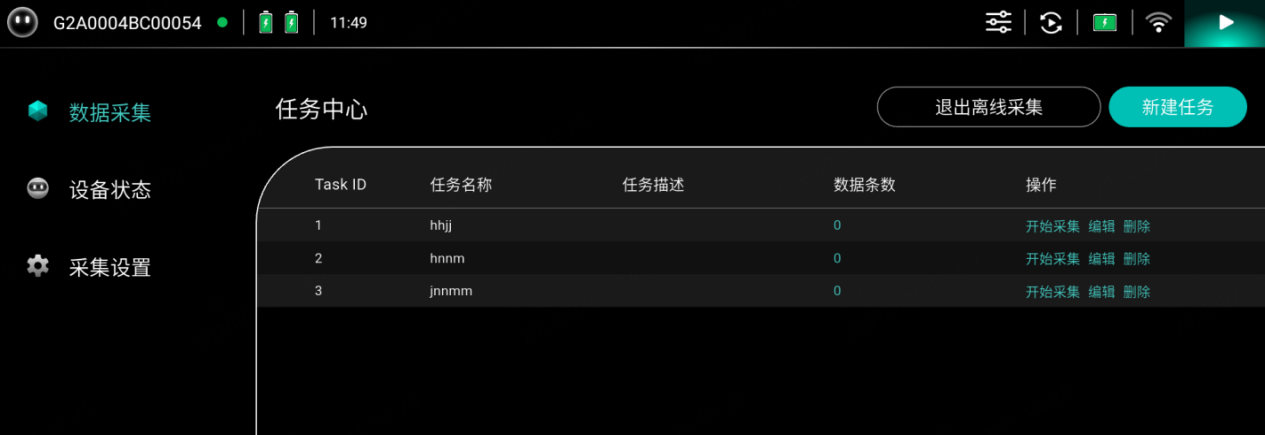 1785477449278659.png 图片175.png